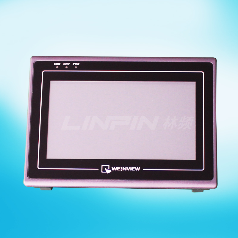 淋雨試驗箱 淋雨試驗箱